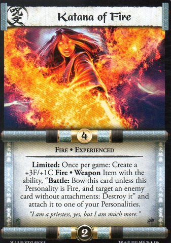 Katana of Fire (Experienced)